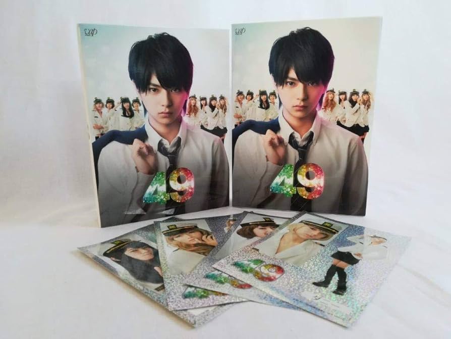 Amazon.co.jp: 49 DVD-BOX 豪華版[初回限定生産] : 佐藤勝利(Sexy Zone