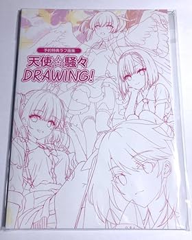 Amazon | 天使☆騒々 RE-BOOT！【公式通販特典全9種(色紙全6枚付)（1