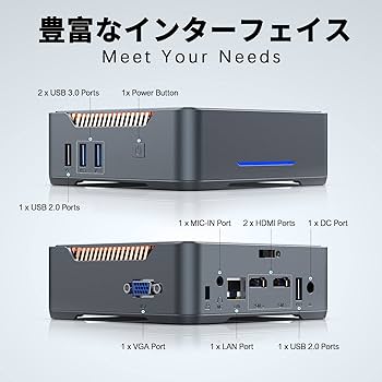 Amazon.co.jp: ミニpc 接続 mini pc 4K 3画面同時出力可能8GB 2x DDR3