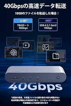 Amazon.co.jp: 【VGP 2022受賞】Belkin CONNECT Pro 12-in-1