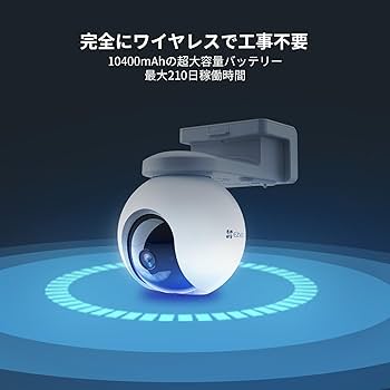 Amazon.co.jp: EZVIZ 屋外防犯カメラ｜ソーラーワイヤレス／無線WiFi