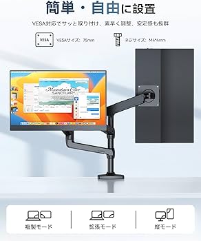 Amazon.co.jp: EVICIV モバイルモニター 15.6インチ FHD 1920×1080