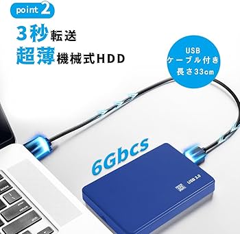 Amazon | BIGBIGER 500G USB3.0 Type C HDD 2in1外付け ハードディスク