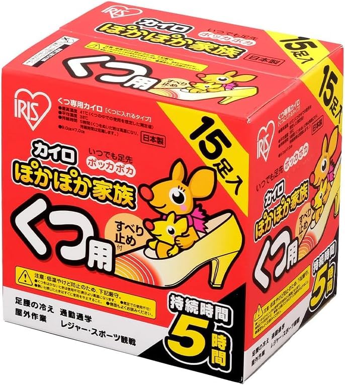 Amazon.co.jp: アイリスオーヤマ 使い捨てカイロ くつ用 貼れない 45足
