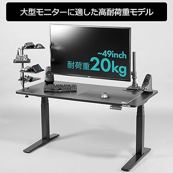 Amazon.co.jp: Bauhutte (バウヒュッテ) BMA-1TG-BK ~49インチ (高耐