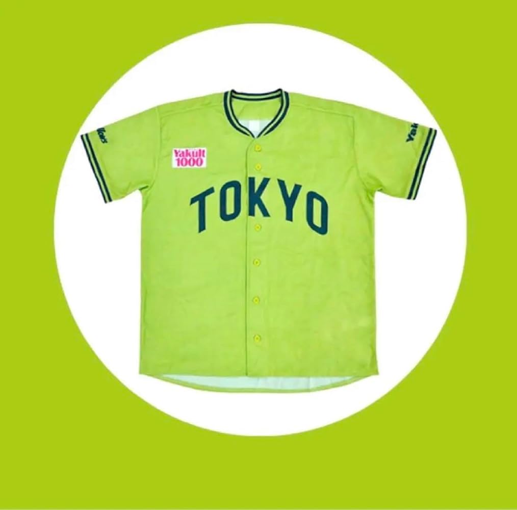 燕パワーユニフォーム7点セット 東京ヤクルトスワローズ ミドれ Amazon