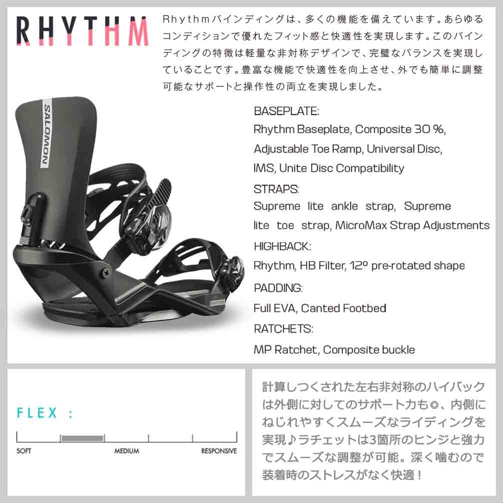 Amazon | スノーボード 板 メンズ 3点 セット スノボ ビンディング