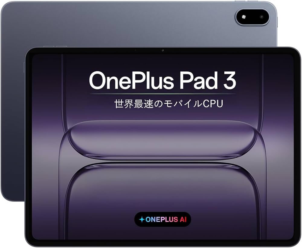 Amazon.co.jp: OnePlus Pad 3 タブレット 16GB+512GB フラッグシップ