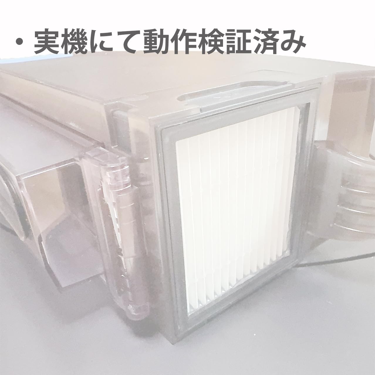 Amazon.co.jp: 消耗品セット ルンバ Roomba Combo 10 Max/Combo j9+ SD