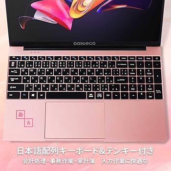 Amazon.co.jp: 【2026最新型】ノートパソコン 第14世代 15.6型 FHD1920