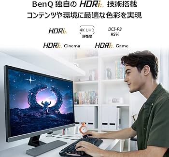 Amazon.co.jp: BenQ EW3270U 4K エンターテインメントモニター (31.5
