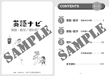 61Elh9DRcvL._AC_UF350,