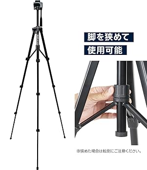 Amazon | スリック SLIK アルミ三脚 GX 6400 4段伸縮タイプ 全高154cm