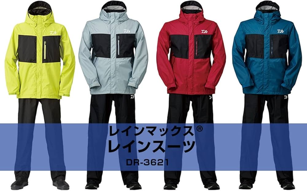 Amazon.co.jp: ダイワ(DAIWA) レインマックス レインスーツ ブラック
