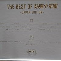 Amazon.co.jp: THE BEST OF 防弾少年団-KOREA EDITION- 豪華初回限定盤