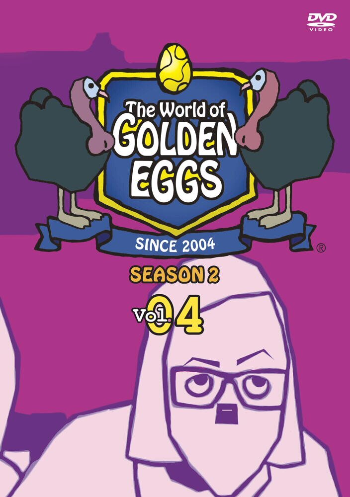 Amazon.co.jp: ゴールデンエッグス / The World of GOLDEN EGGS