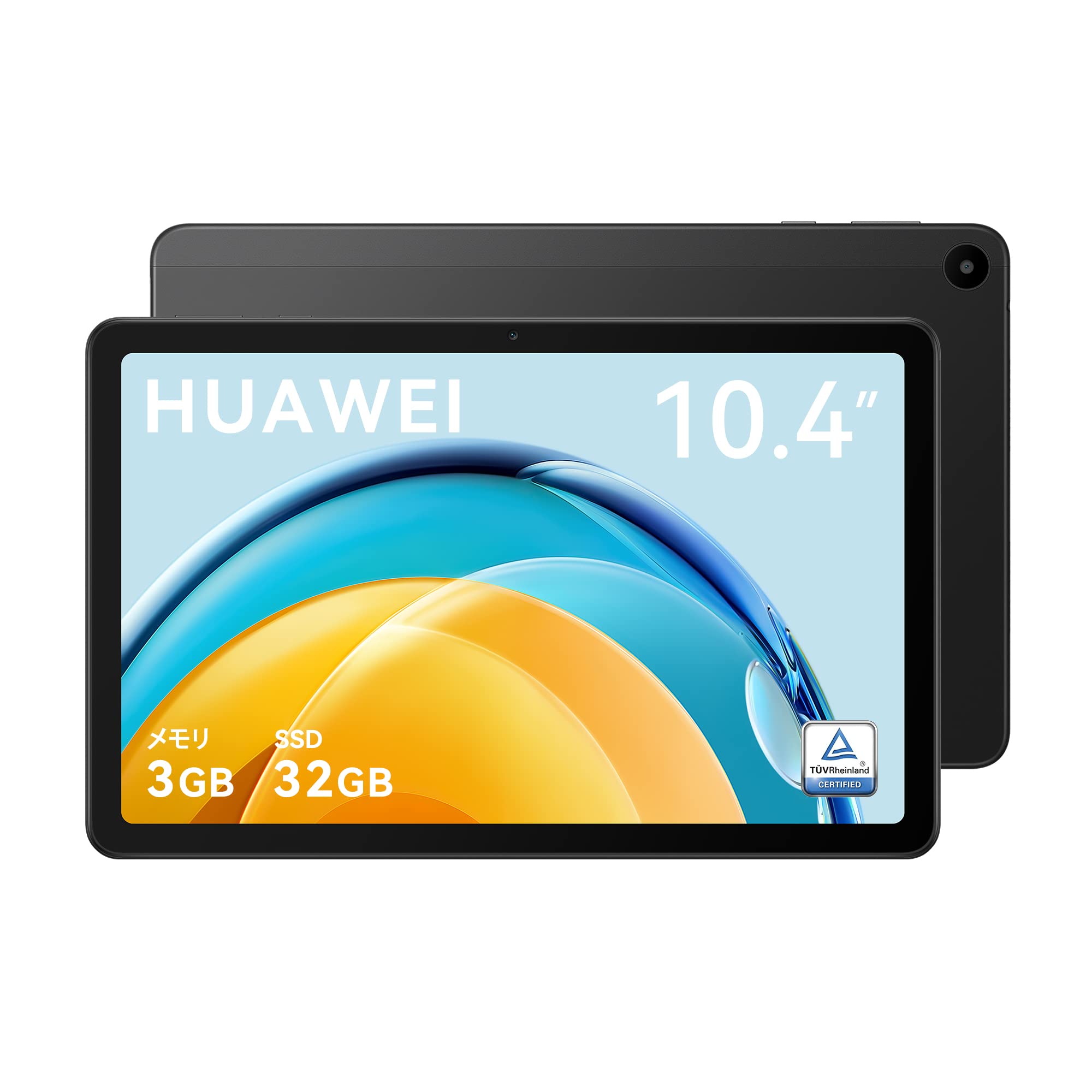Amazon.co.jp: ◇◇◇HUAWEI MatePad SE/Graphite Black/10.4in/3G/32G