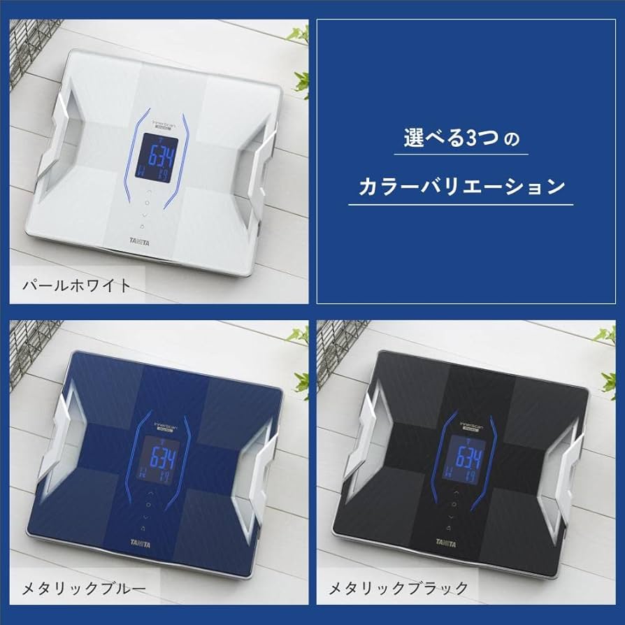 Amazon | タニタ 体組成計 スマホ 日本製 ブルー RD-912 BL 医療分野の
