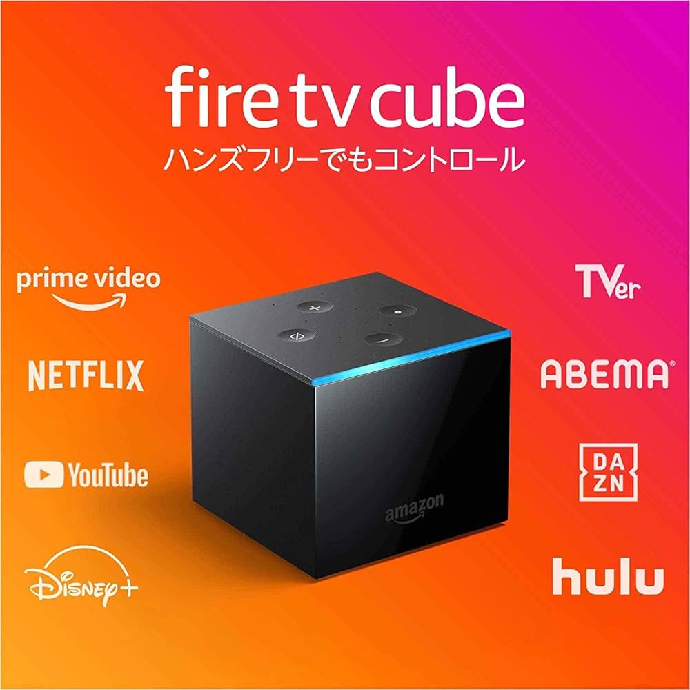 Amazon.co.jp: Fire TV Cube - Alexa対応音声認識リモコン(第3世代