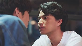 Amazon.co.jp: TharnType/ターン×タイプ Blu-ray BOX : スパシット