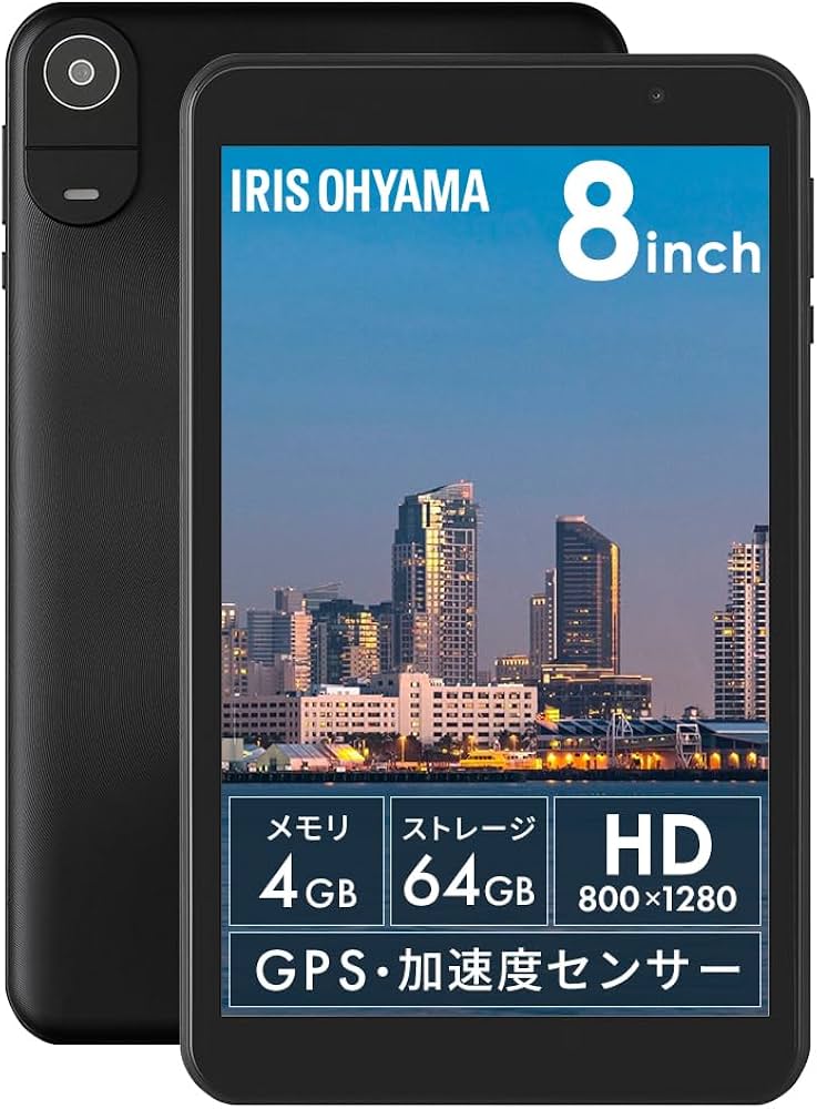 Amazon.co.jp: Iris Ohyama TE08D2M64-V1B Android 14 Tablet, 8-Inch