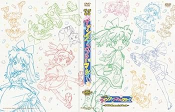 Amazon.co.jp: アニメ「ふしぎ魔法ファンファンファーマシィー」 DVD