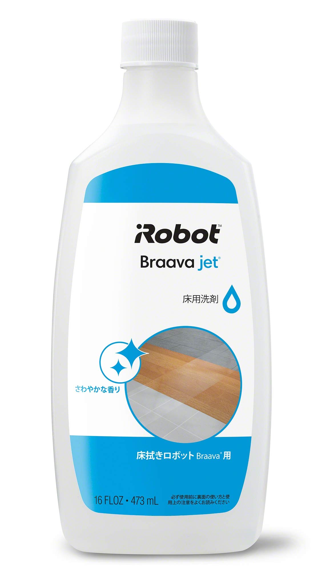 Amazon | 【正規品】 Braava(ブラーバ)用床用洗剤 473ml アイロボット