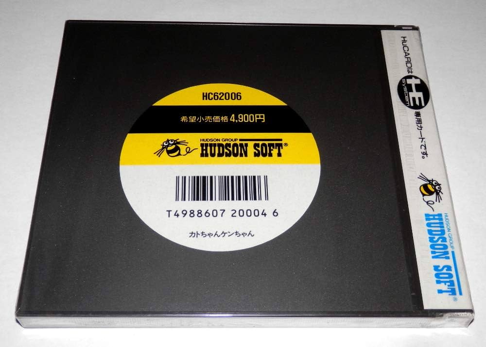 Amazon | カトちゃんケンちゃん 【PCエンジン】 | PCエンジン