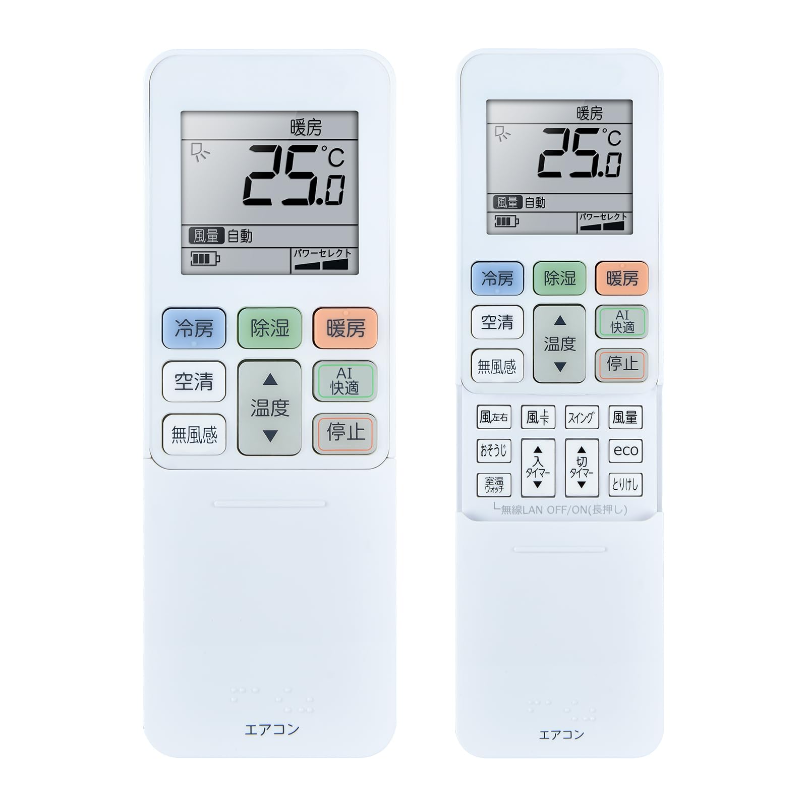 Amazon.co.jp: CLVIZCXOM RG101J29(B3H)/BGJ for Toshiba 東芝エアコン