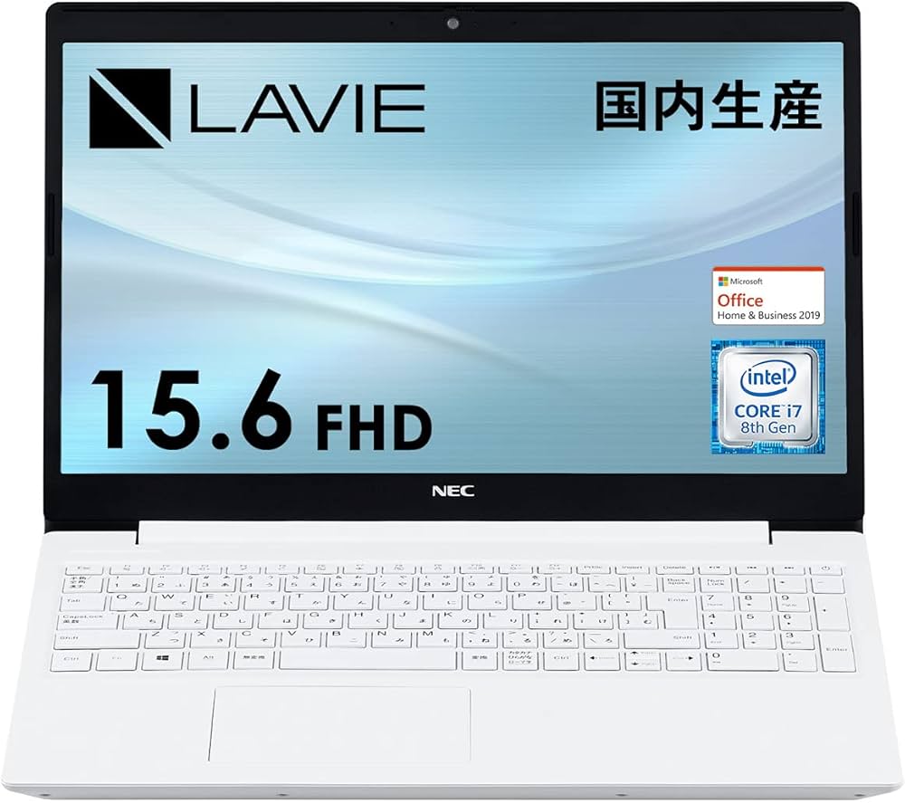 Amazon.co.jp: NEC ノートパソコン 15.6インチFHD LAVIE Direct NS