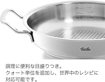 Amazon｜フィスラー (Fissler) 両手鍋 24cm オリジナル プロフィ