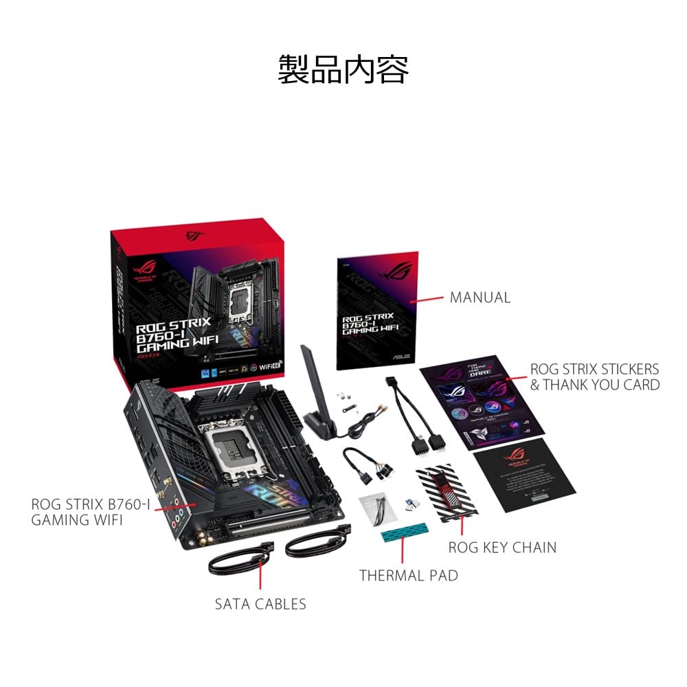 Amazon | ASUS ROG STRIX B760-I GAMING WIFI intel 第14・13・12世代