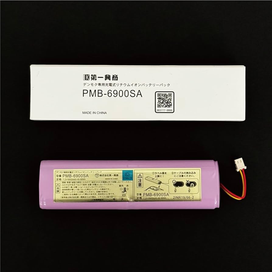 Amazon.co.jp: 第一興商 ダム／DAM 純正 デンモク 交換用 バッテリー