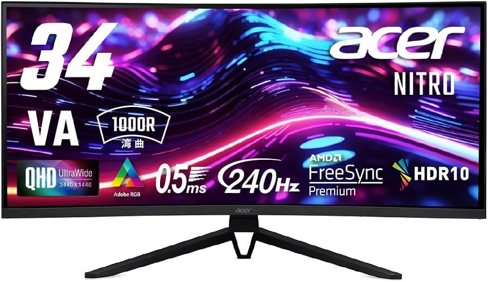 Amazon.co.jp: Acer Nitro 湾曲 ゲーミングモニター 34インチ UWQHD