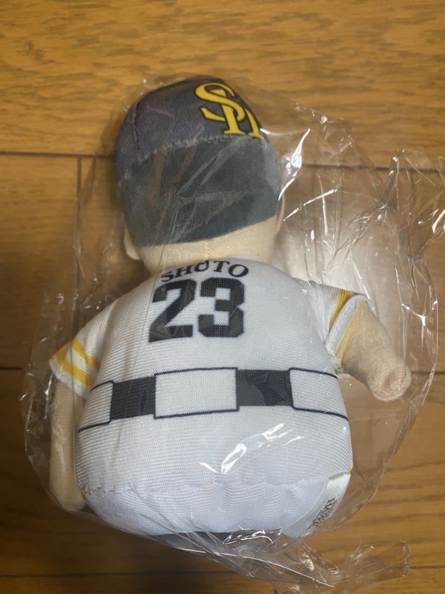 Amazon.co.jp: 福岡ソフトバンクホークス 選手 ぬいぐるみ 周東佑京