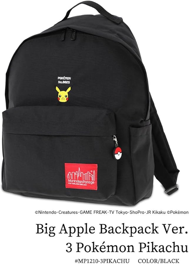 Amazon | Big Apple Backpack Ver.3 Pokemon Pikachu BLK | Manhattan
