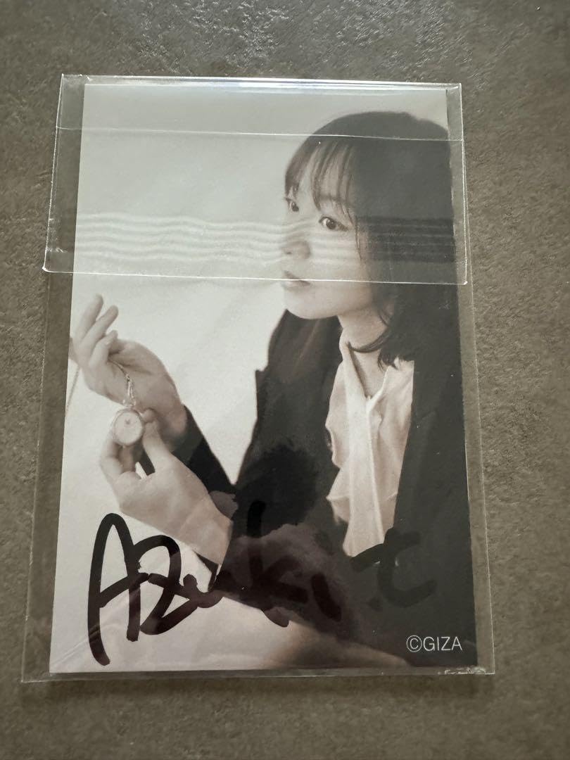 Amazon.co.jp: GARNET CROW 直筆サイン入りフォトカード 中村由利