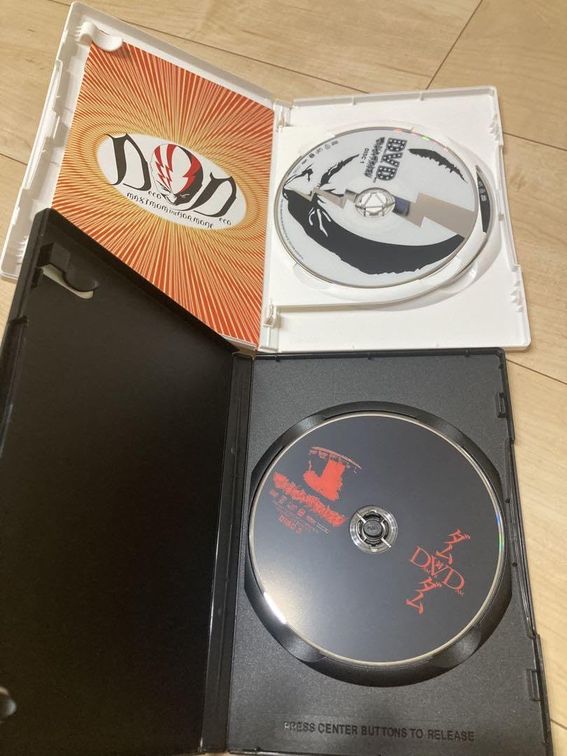 Amazon.co.jp: マキシマム ザ ホルモン CD DVD まとめ売り セット