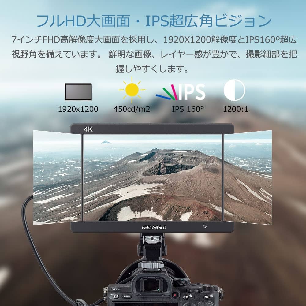 Amazon | FEELWORLD T7 PLUS カメラ用液晶モニター 7インチ3D LUT 波形