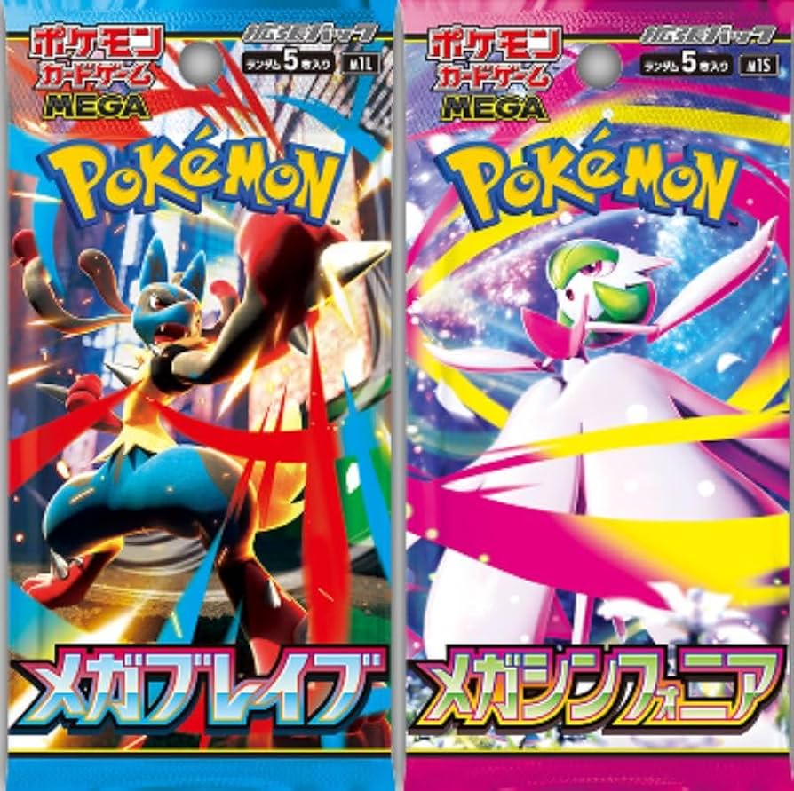 メガブレイブ box 未開封シュリンク付 メガブレイブ BOX 未開封