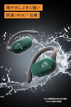 Amazon.co.jp: 【Amazon.co.jp 限定】JVCケンウッド Victor HA-NP39T-G