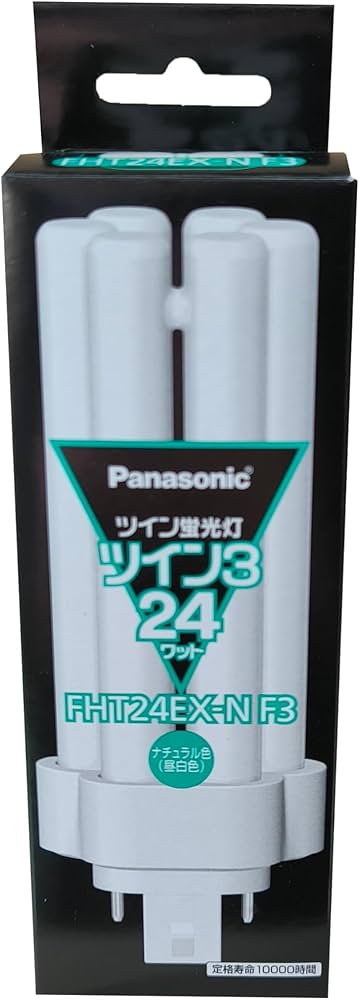 Amazon | パナソニック ツイン蛍光灯(蛍光ランプ) ツイン3 24形