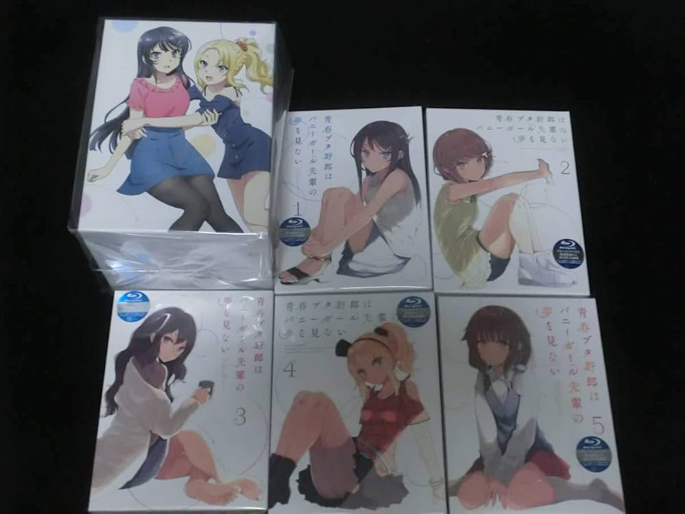 Amazon.co.jp: 青春ブタ野郎はバニーガール先輩の夢を見ない BD 全巻 +