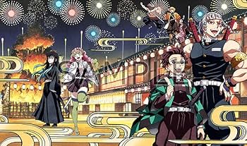 Amazon.co.jp: 鬼滅の宴 -遊郭編-(完全生産限定版) [DVD] : 花江夏樹: DVD