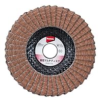 Amazon | マキタ(Makita) 自在マルチディスクコンクリート 外径100mm