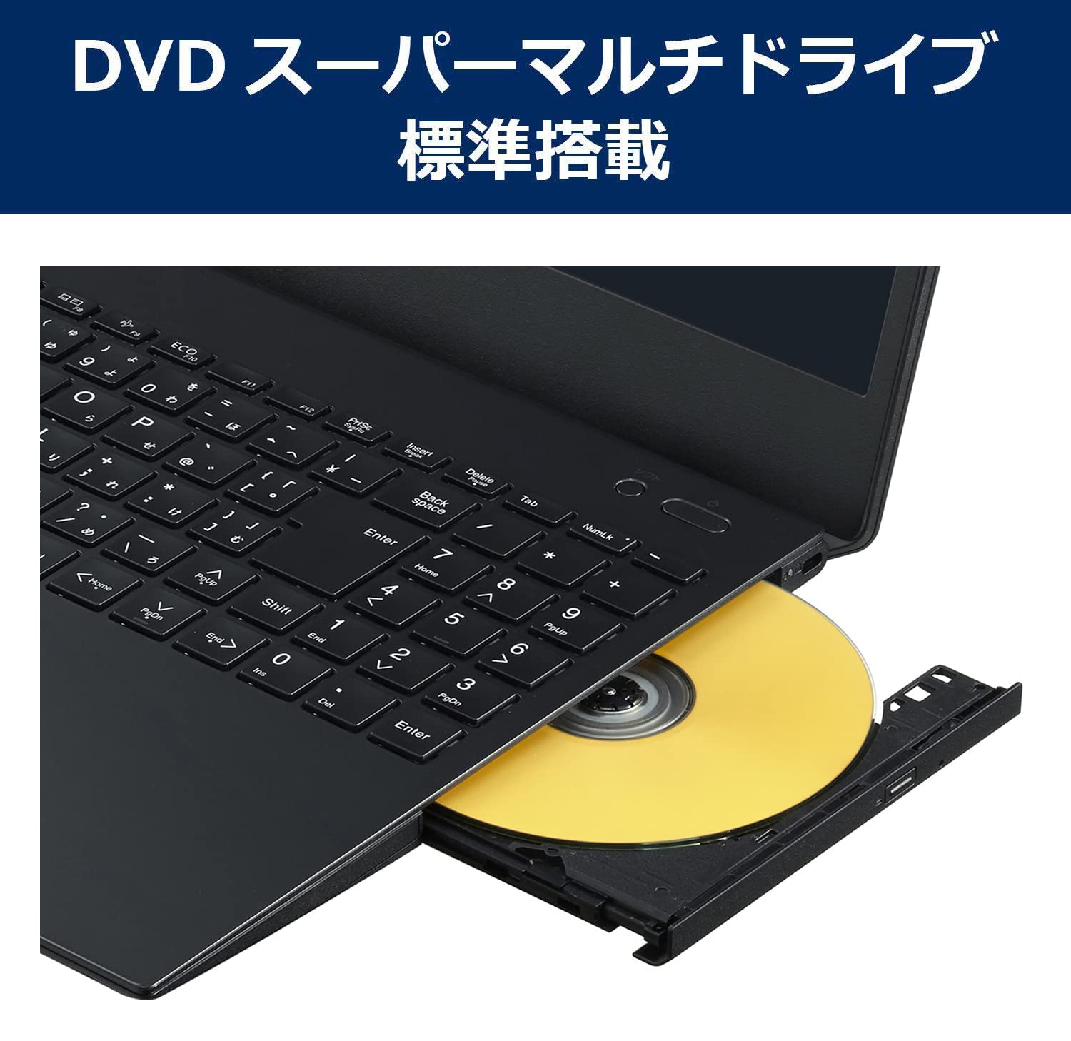 Amazon.co.jp: NEC ノートパソコン VersaPro J タイプVF (Windows 10