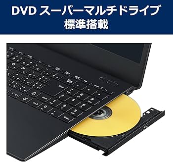 Amazon.co.jp: NEC ノートパソコン VersaPro J タイプVF (Intel 12th