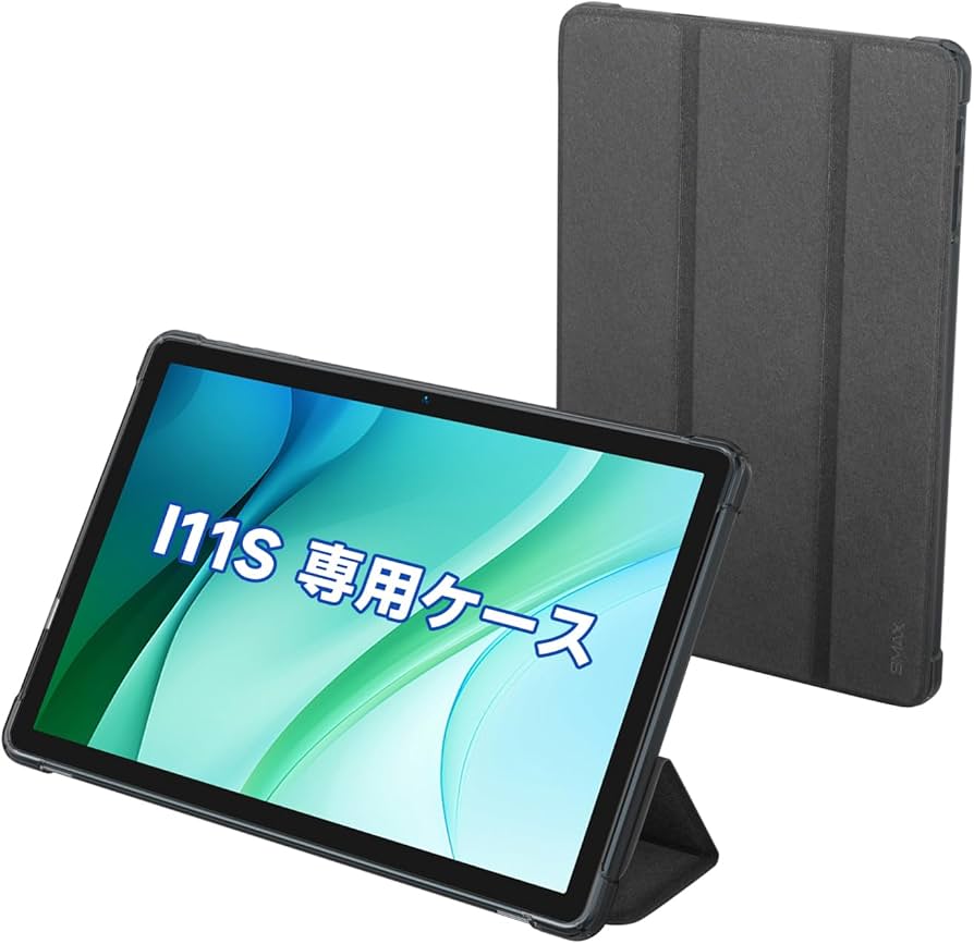 Amazon.co.jp: BMAX I11S ケース 11インチ タブレットケース TPU 角度