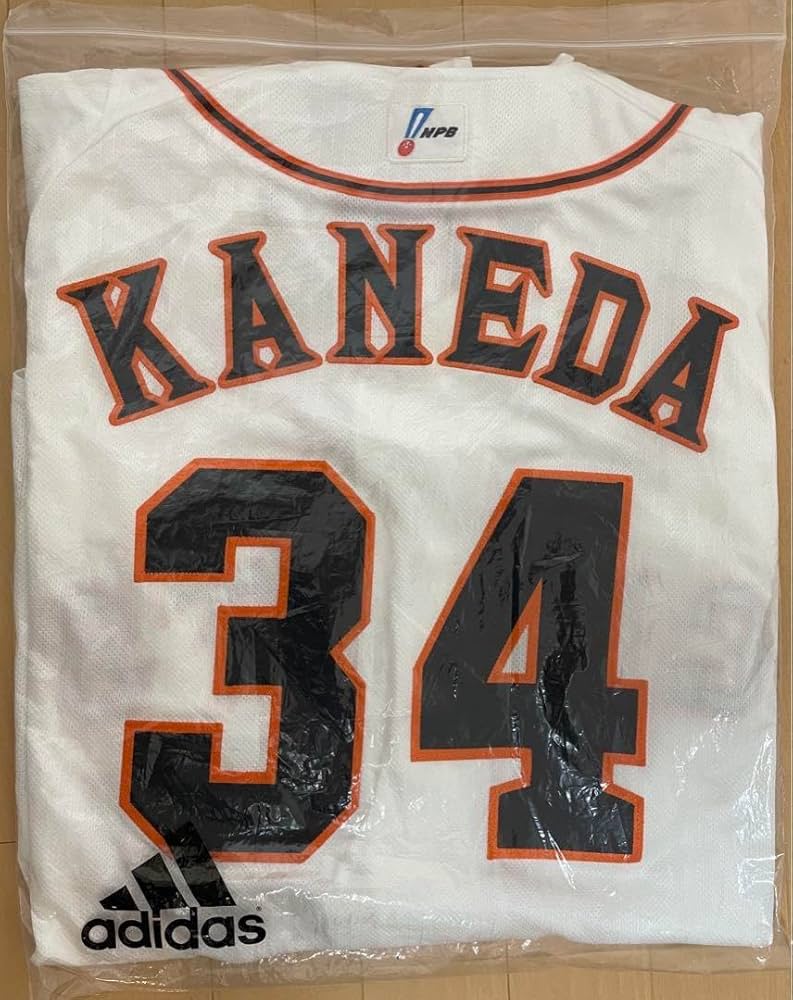 Amazon.co.jp: レア金田正一 レプリカユニフォーム 読売ジャイアンツ