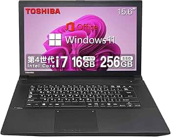 Amazon.co.jp: 【整備済み品】 【今だけメモリ16GB】東芝 ハイスペック